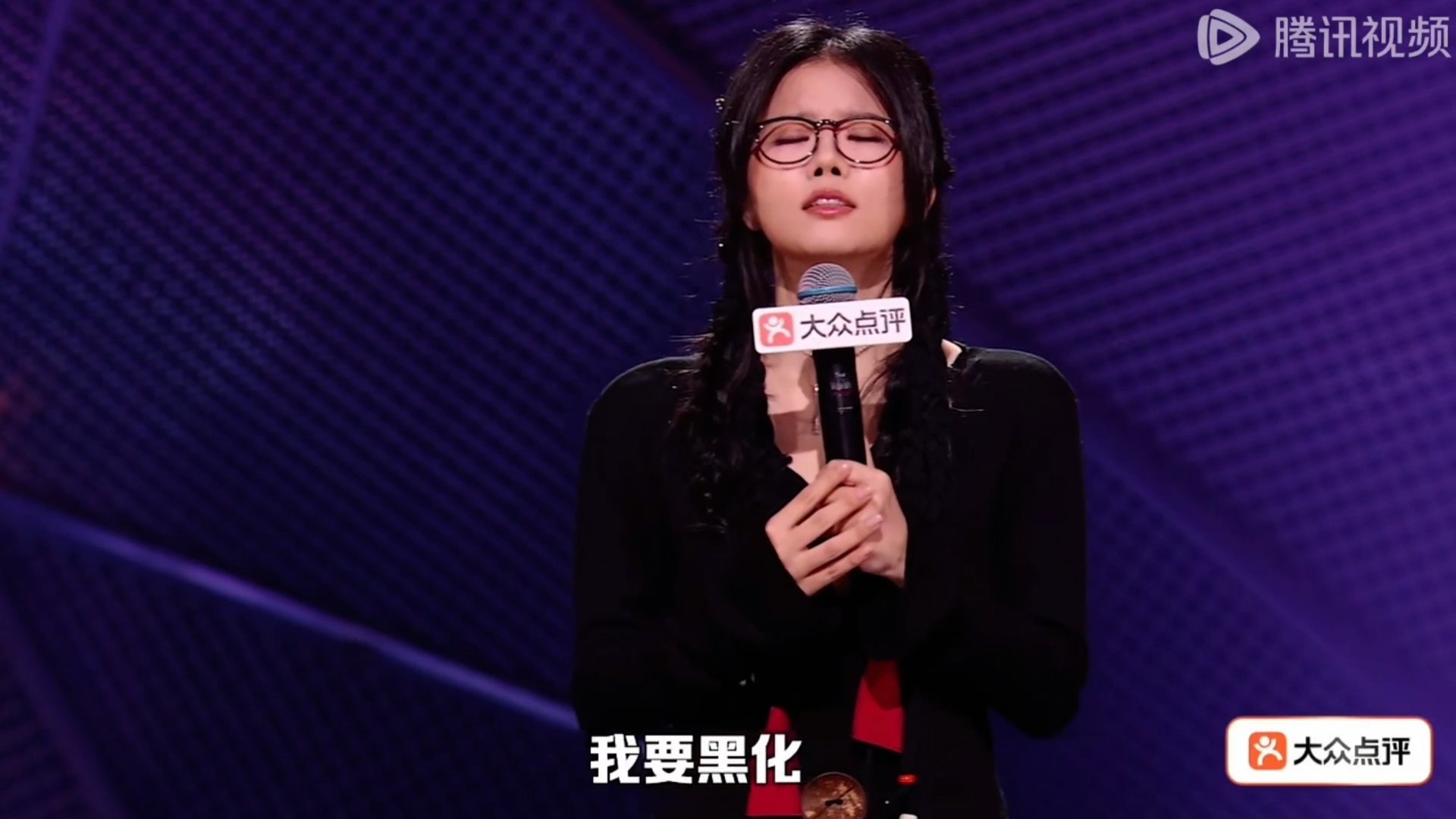 小时候美德成为在社会上的弱点陈晓靖学算计太累了晓靖的分享是谁狠狠共鸣了，长大了也