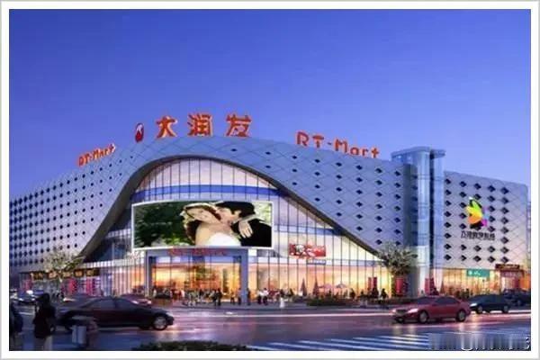 商业世界噩耗频传
继“日本零售之神”铃木敏文离世
大润发创始人、润泰集团总裁尹衍