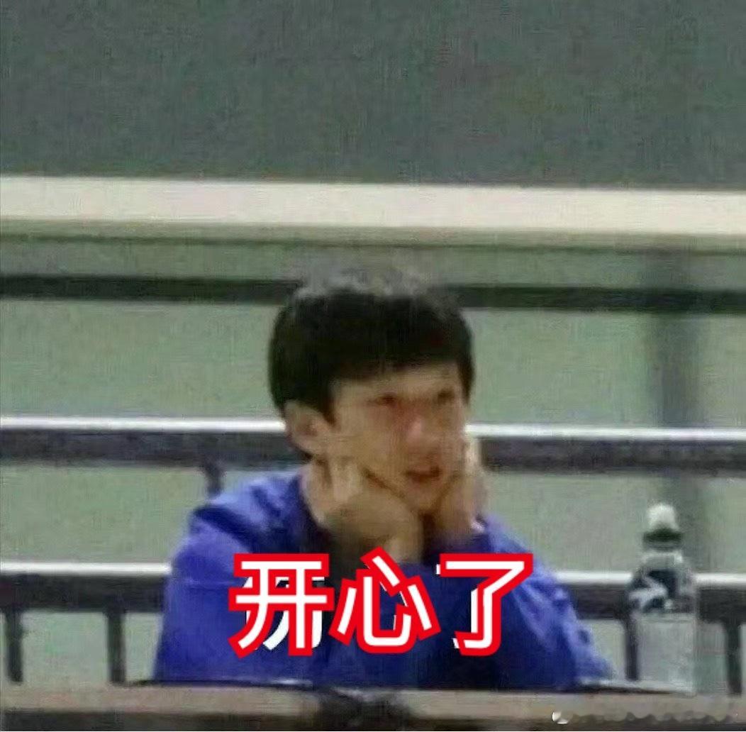 #林高远回应迪亚兹夸奖#啊哈哈哈哈哈林高远太好玩了，嘴里说着很谦虚的话但是脸上这