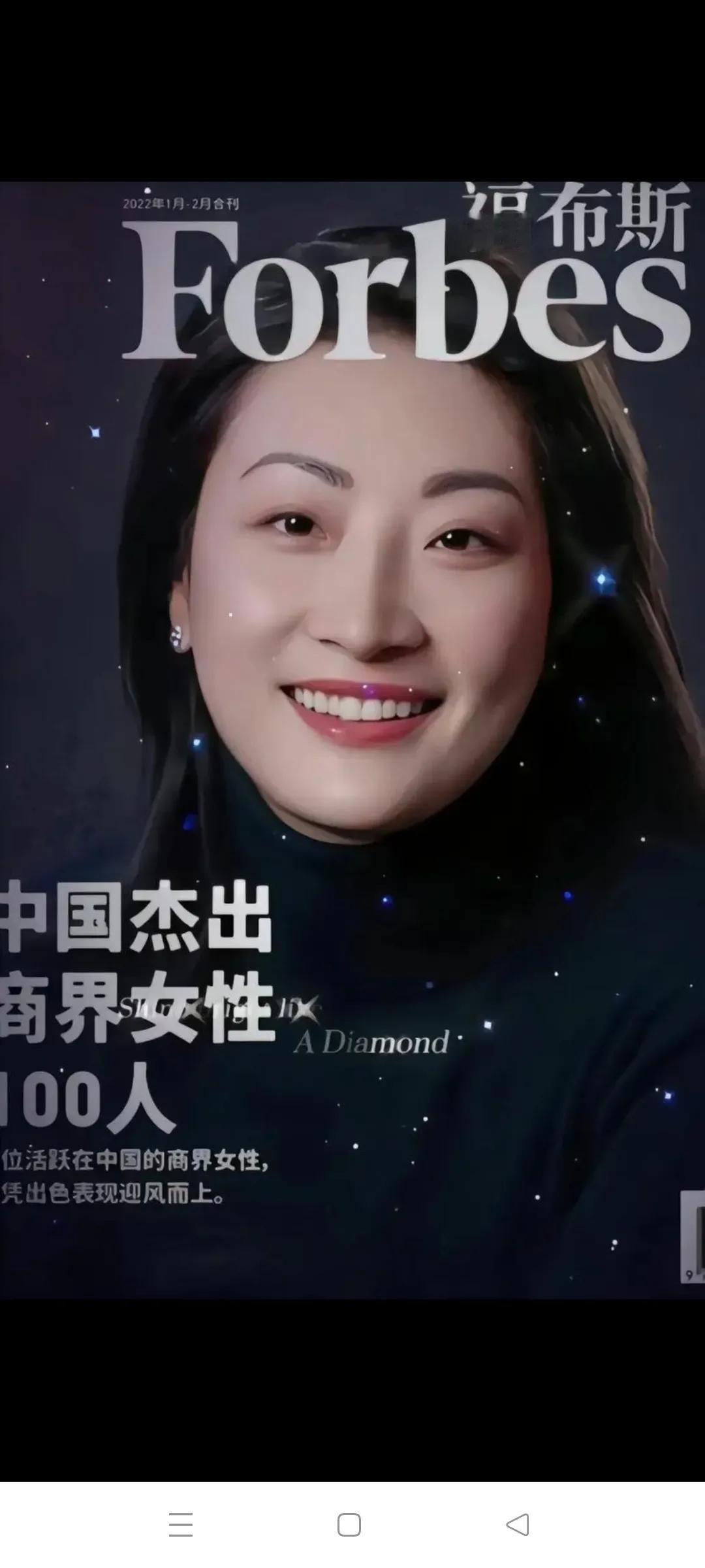 上联
想当初一妻一女一布鞋捧上神坛人人尊称宗老
下联
看现在一正二偏三私生撕下面