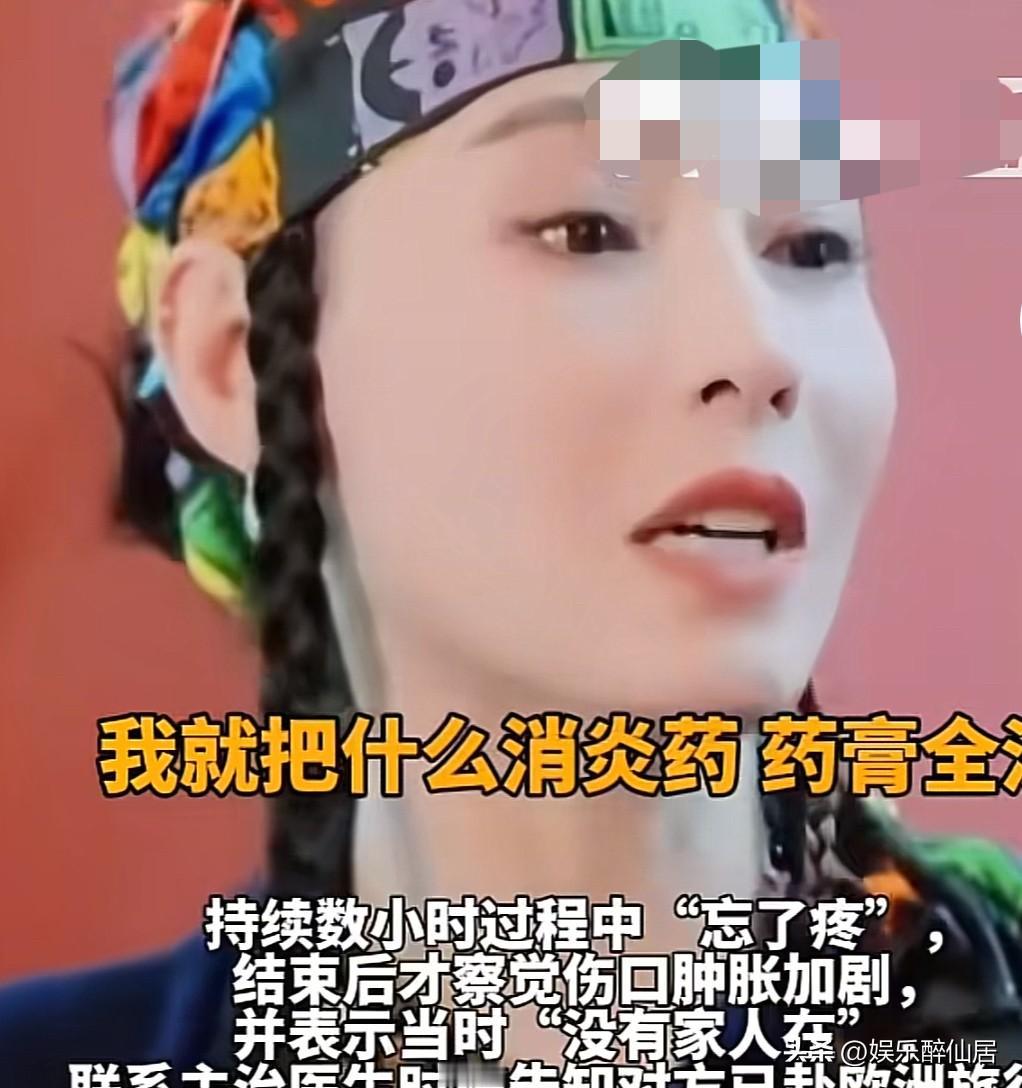 张柏芝说的话还有人信吗，她说自己剖腹产出院以后，身边没有人自己就抹消炎药，因为伤