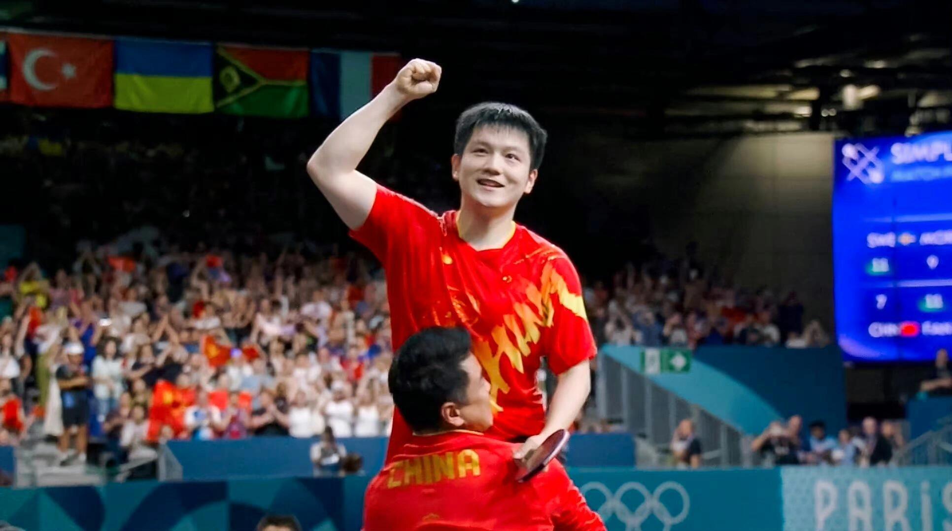 樊振东让国球荣耀跨越三代传承 超级全满贯！三代人的圆梦！樊振东！超级全满贯！王皓