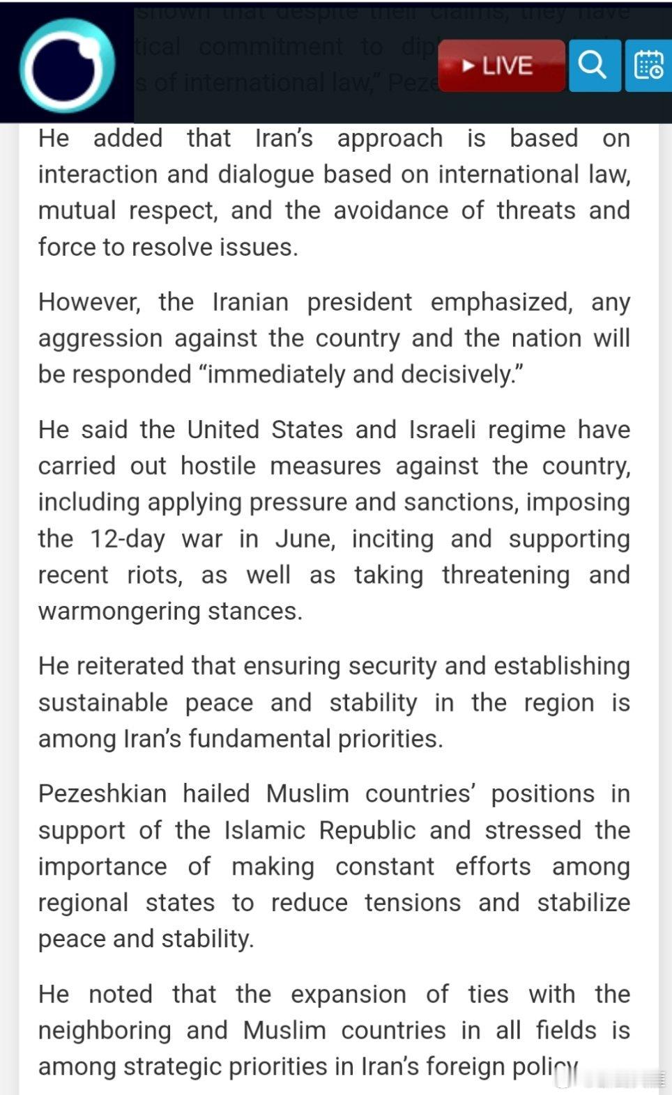 特朗普回应何时撤回对伊朗军事部署佩泽希安称伊朗无意挑起战争，誓言对任何攻击作出“