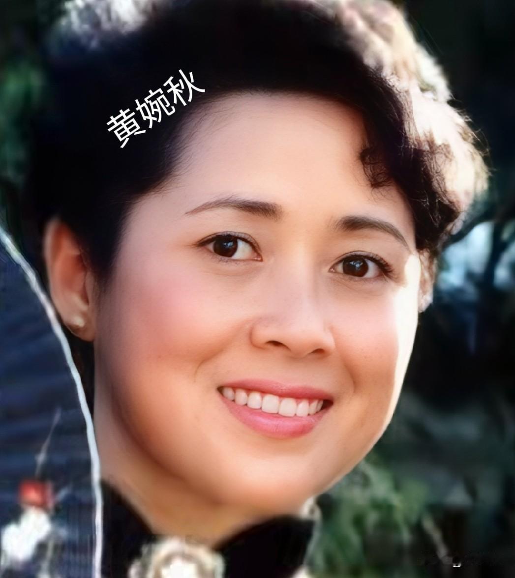 我国影坛上不同时代的四大美女；茹萍，陈红，傅艺伟，黄婉秋。谁更美？