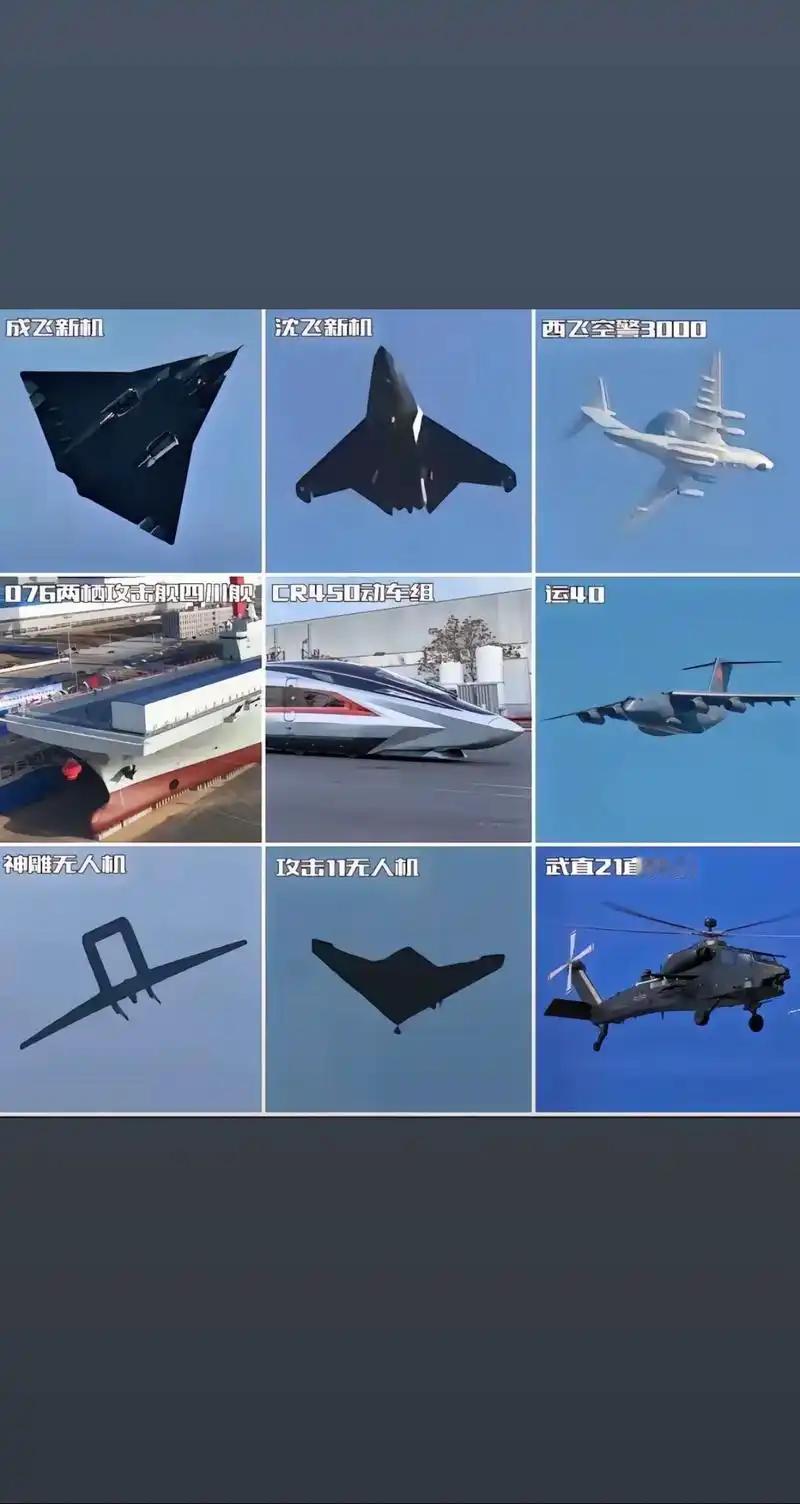 哪有什么S3赛季，
这不是自己卷自己吗？
这一出手都是王炸！！！