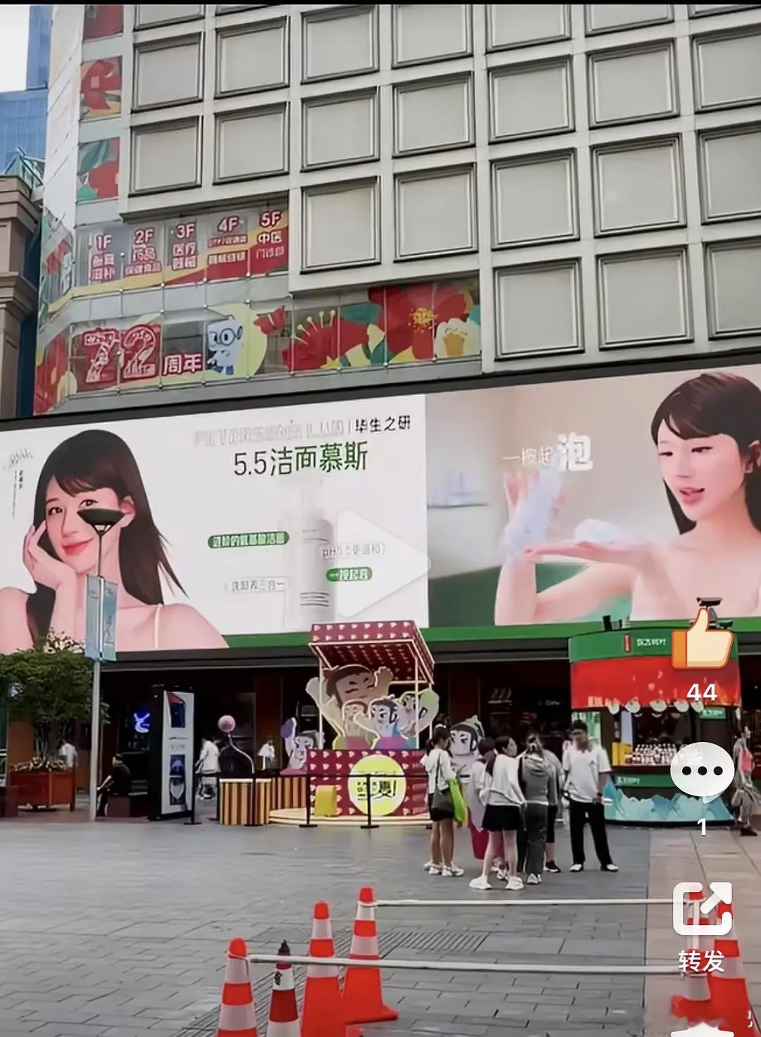 赵露思新代言官宣，全球品牌代言人➕1