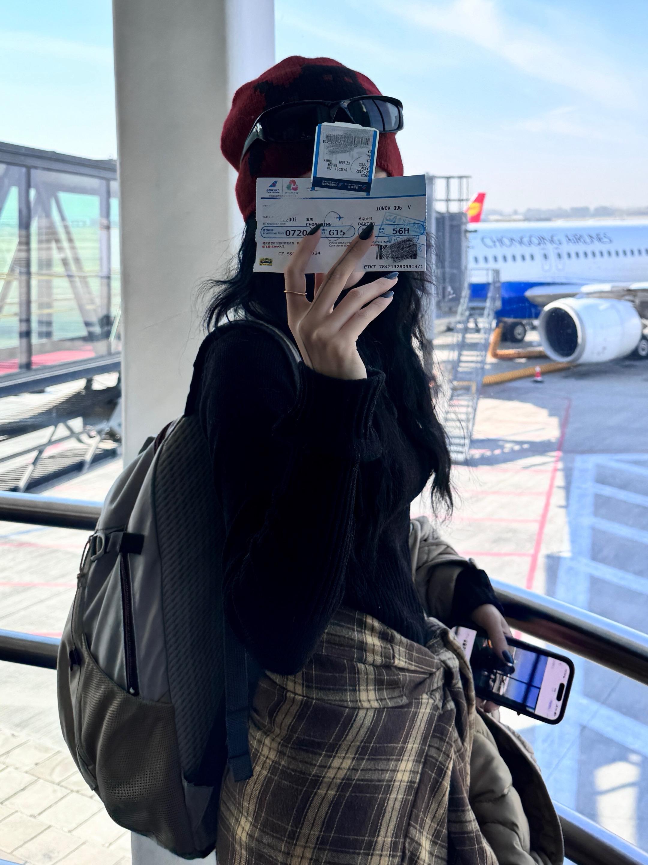 终于不用怀念上一次旅行 因为我又要出发啦