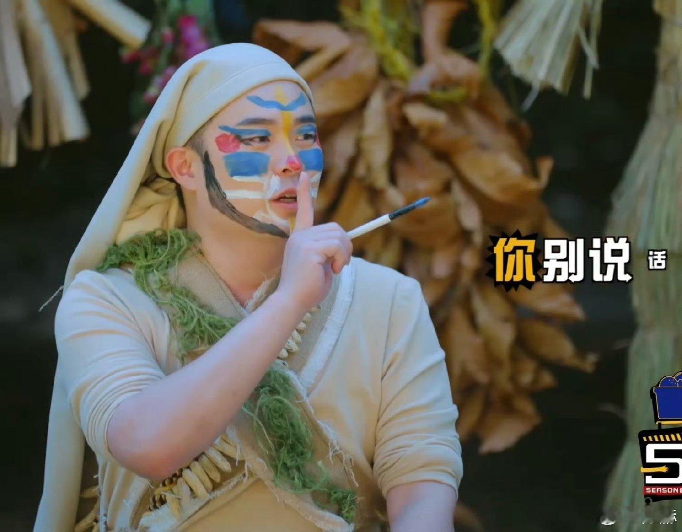 陈赫说很喜欢野人造型陈赫这个造型我只能说我很喜欢陈赫说很喜欢野人造型！！ 