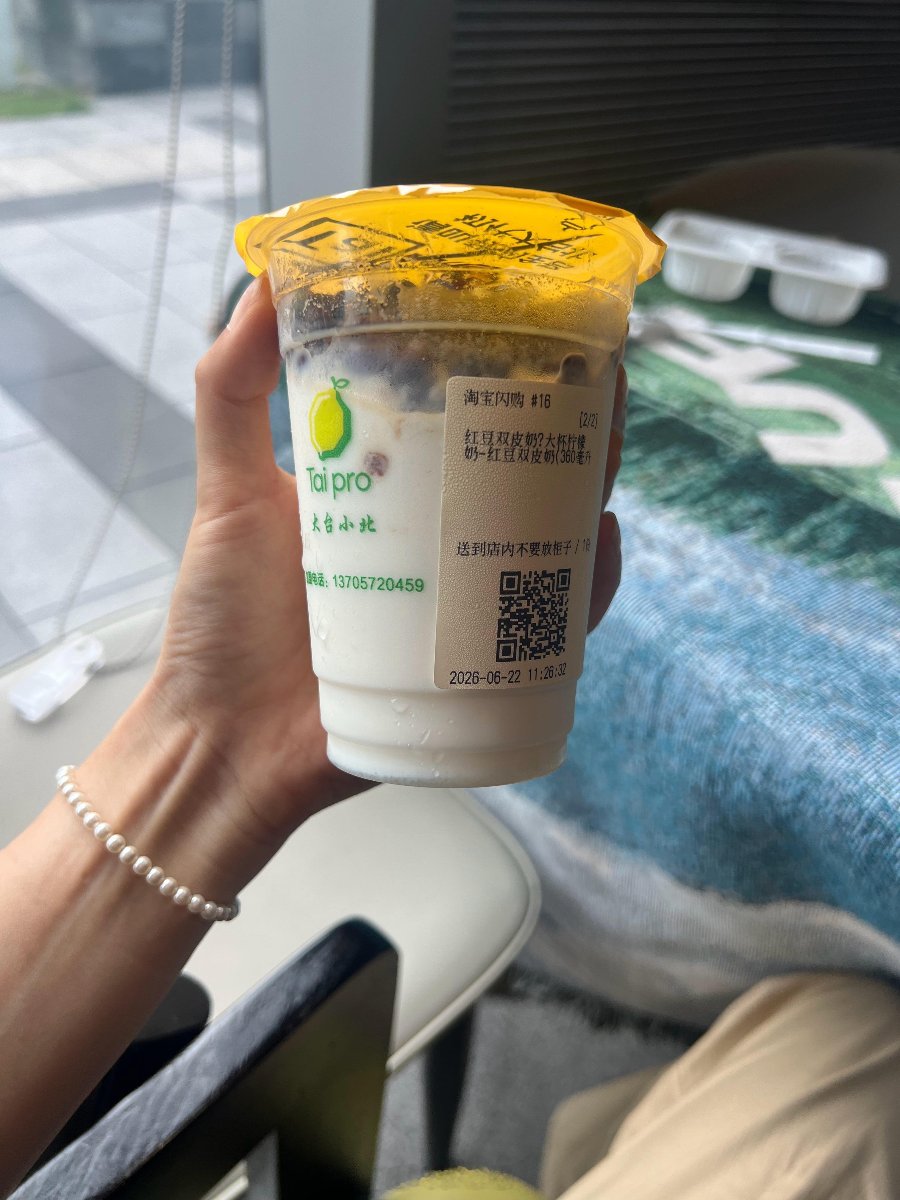 我能瘦下来真是见鬼了 