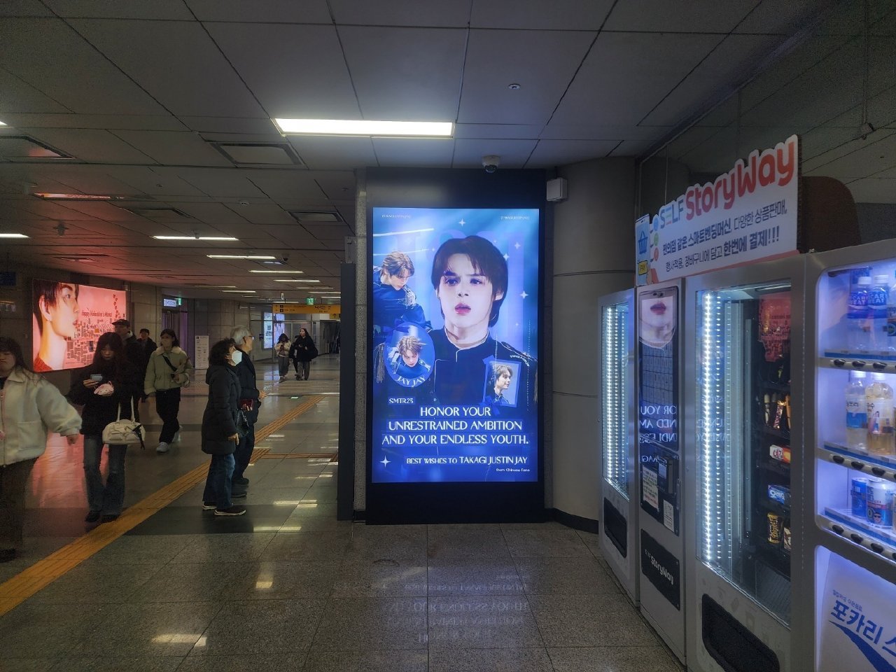 sm新男团jayjay粉丝做的灯箱应援追星女的爱无解✨ 