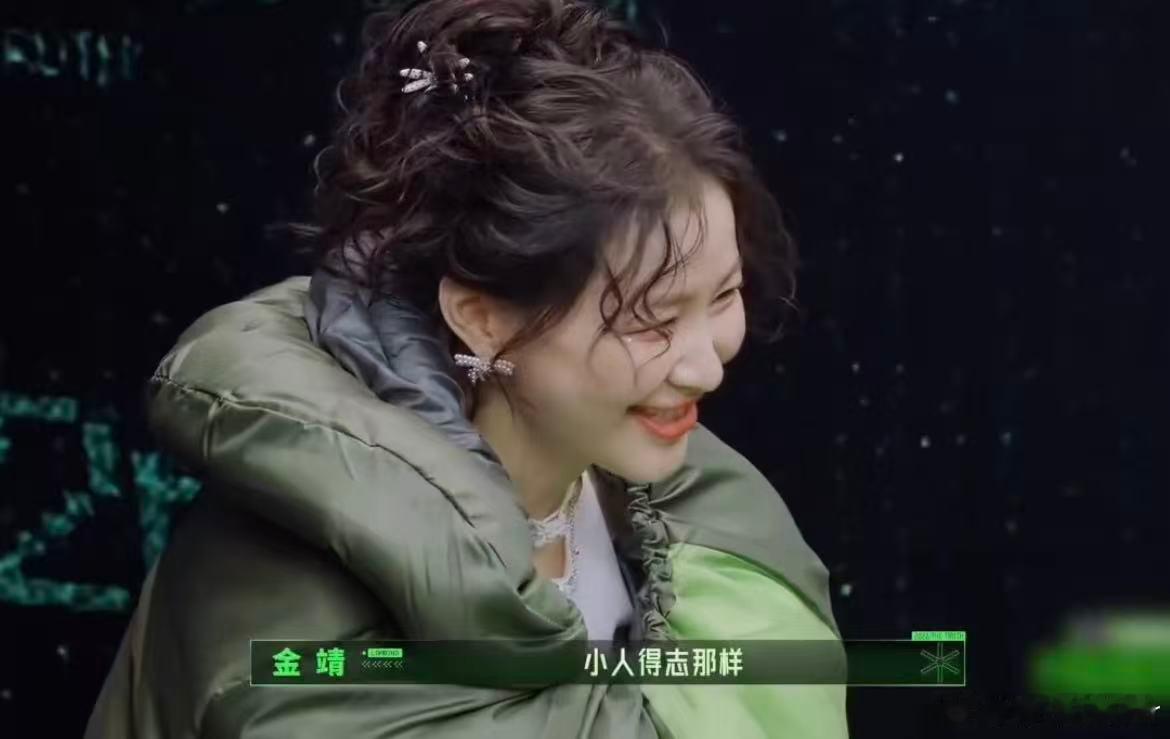 丁程鑫夸张凌赫一直挺帅丁程鑫要不你是哥哥呢 裁判张凌赫上任，周柯宇先夸“今天挺帅