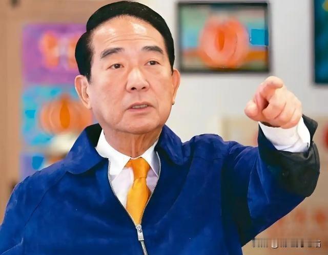 台海信号交织！赖清德加码军费，宋楚瑜喊话大陆，海警开启台东海域常态化巡查
 
近