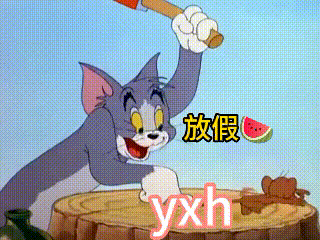 最近热搜真是逮着虞书欣薅 无不无聊虞书欣真的陷入猴子怪谈里了