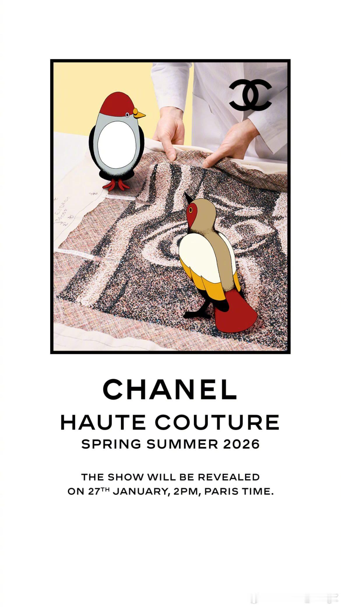 CHANEL 2026春夏高级定制系列，释出三张全新预告。卡通小动物形象出现在工