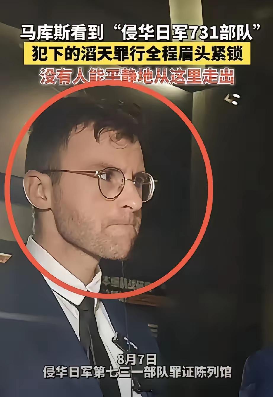 618张原件，带着未干的血迹，在时光里沉潜。不是不愿交出，是不敢。
当年的风雨飘