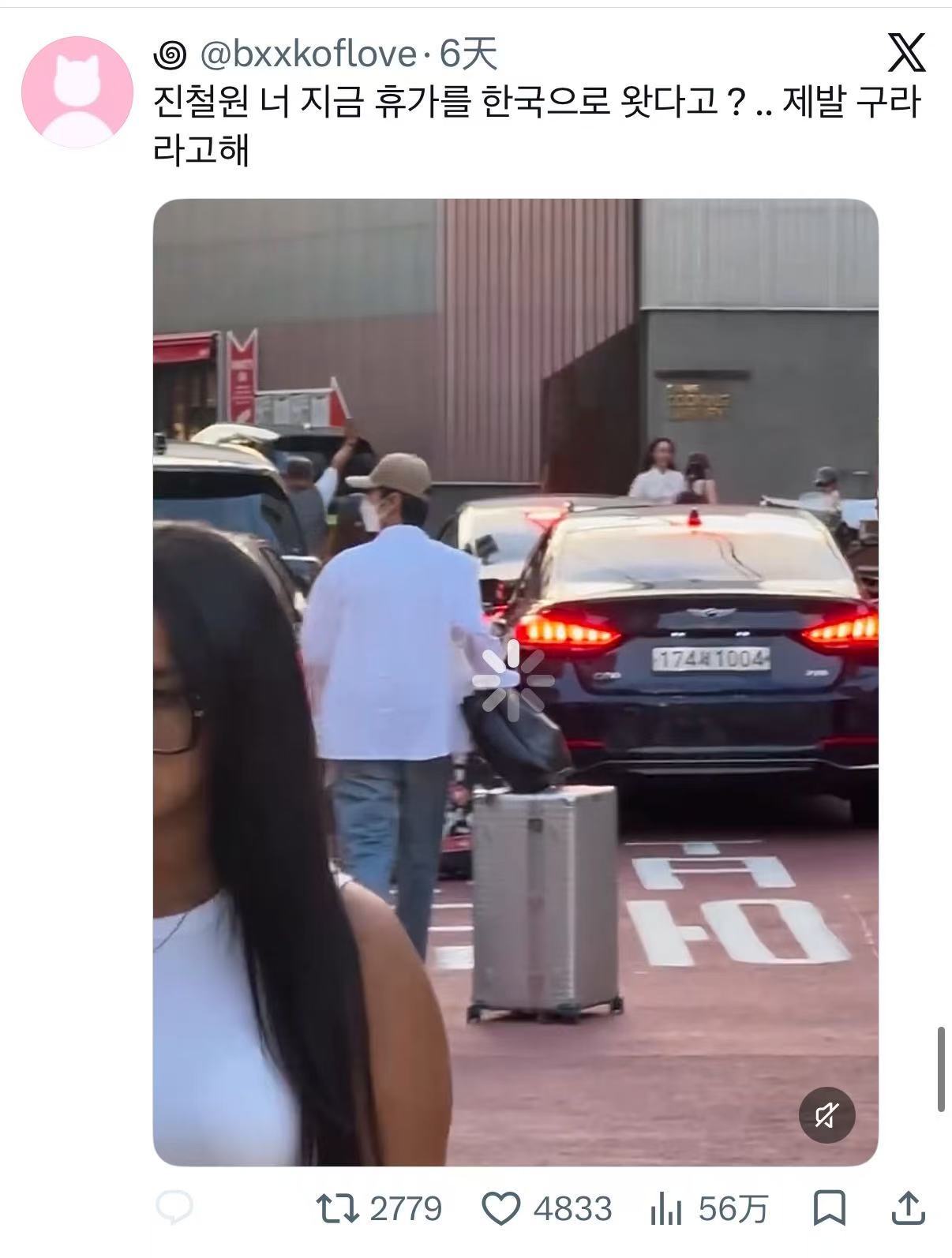 陈哲远海外路人盘有多大陈哲远海外人气藏不住了 私人行程天天有高赞路透全都是自发热