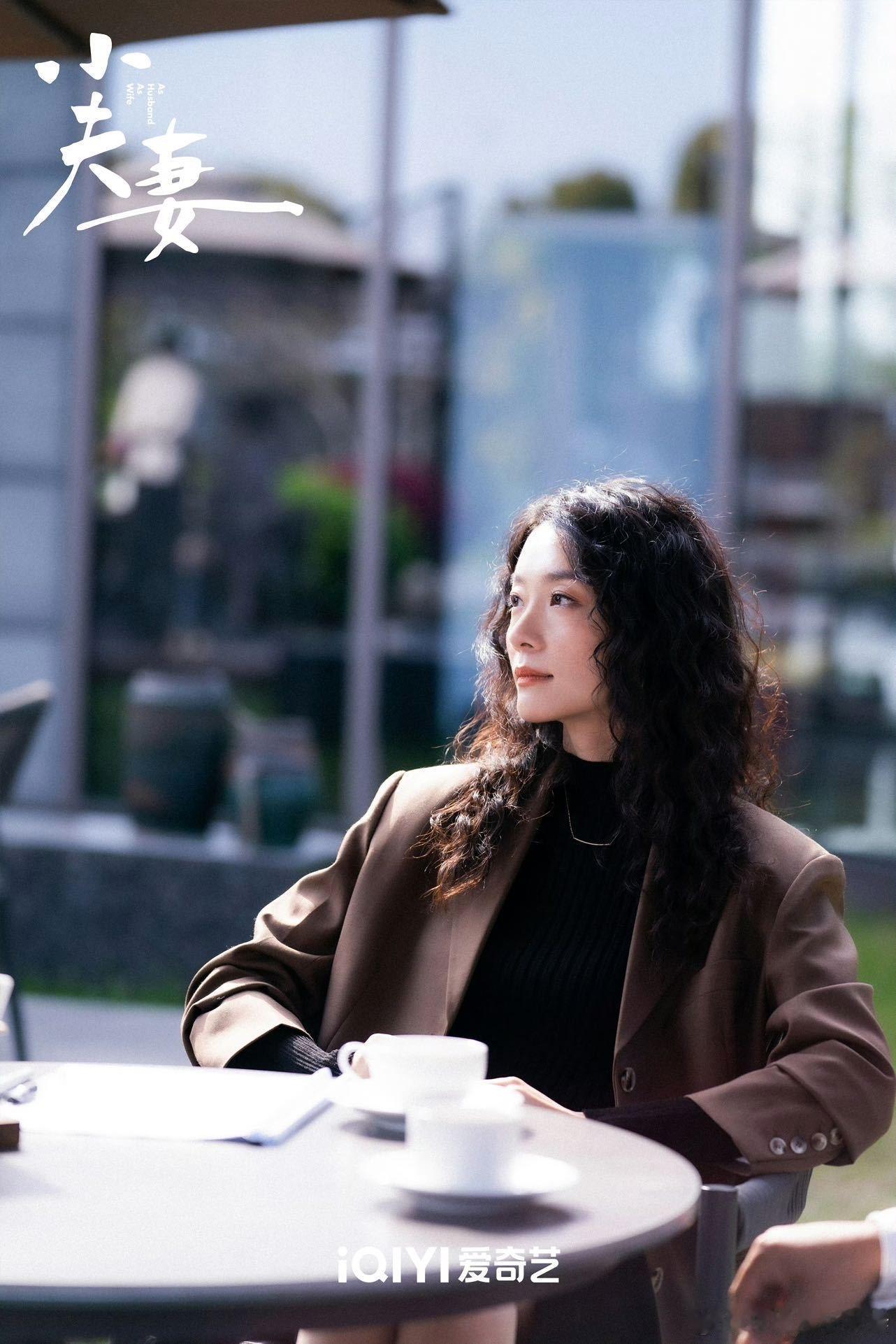 #谁家好人相亲还带续摊的#这个话题真的很有意思，张云龙和齐溪的演绎也很精彩，期待