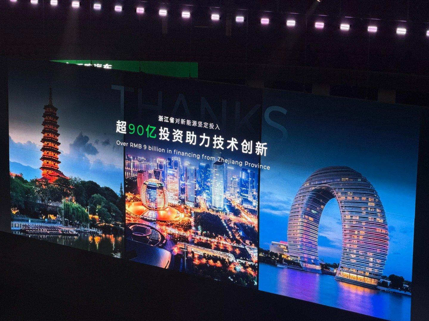 零跑10周年发布会零跑喜迎十周岁！朱总的演讲很有意思，我给大家简短的说下这十年征