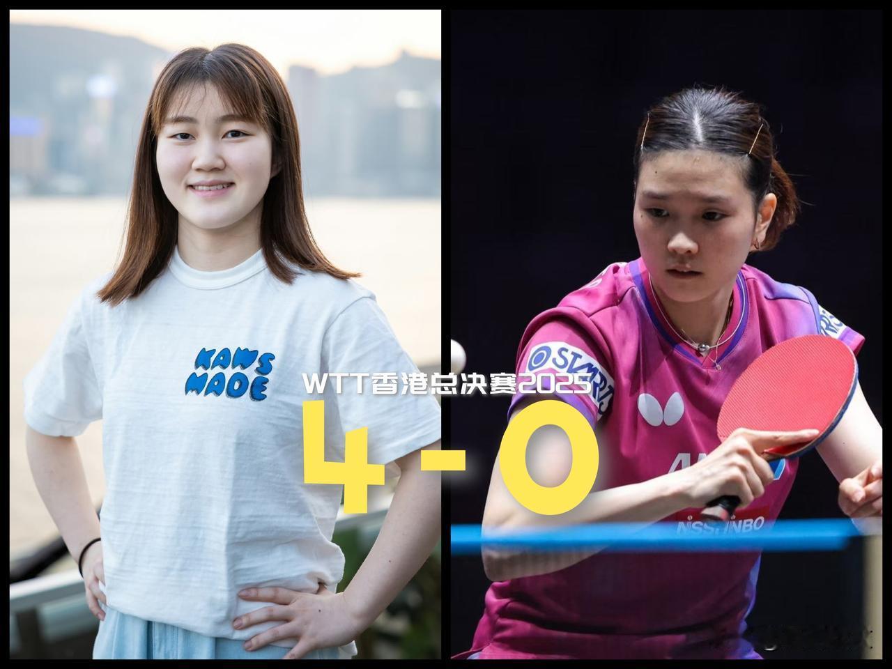 【遇到队友就神奇不再！没赶上大合影的桥本帆乃香一轮游！】

WTT香港总决赛女单