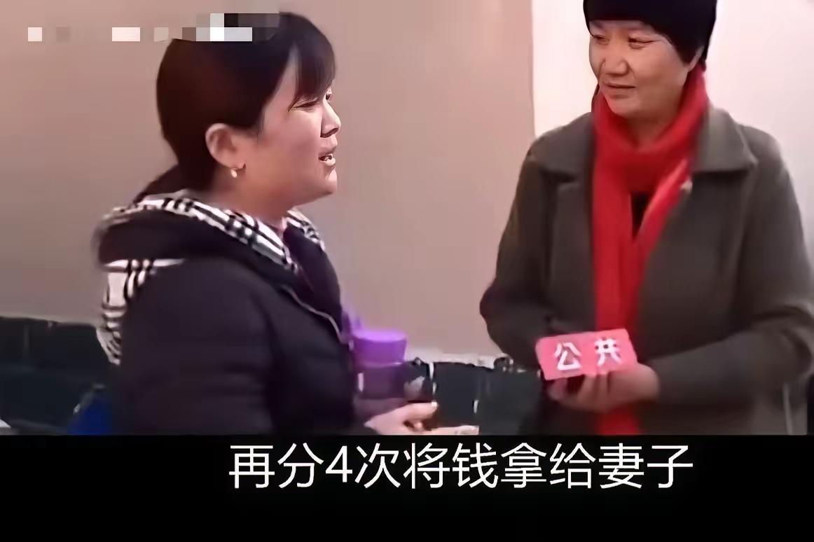 这是一则典型的家庭经济控制和精神压迫的案例，反映了婚姻中双方缺乏理解、支持和尊重