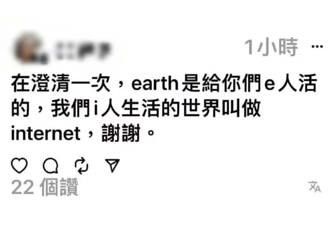 9778震撼首发