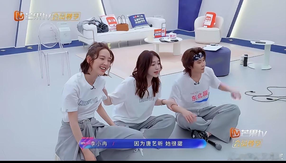 看乘风2026 才发现，李小冉不仅颜值能打，连提供情绪价值都这么自然又高级✨ 李