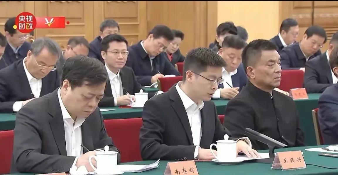 这次民营企业家座谈会，出现了90后的年轻人！他就是王兴兴，出生于浙江，宇树科技有