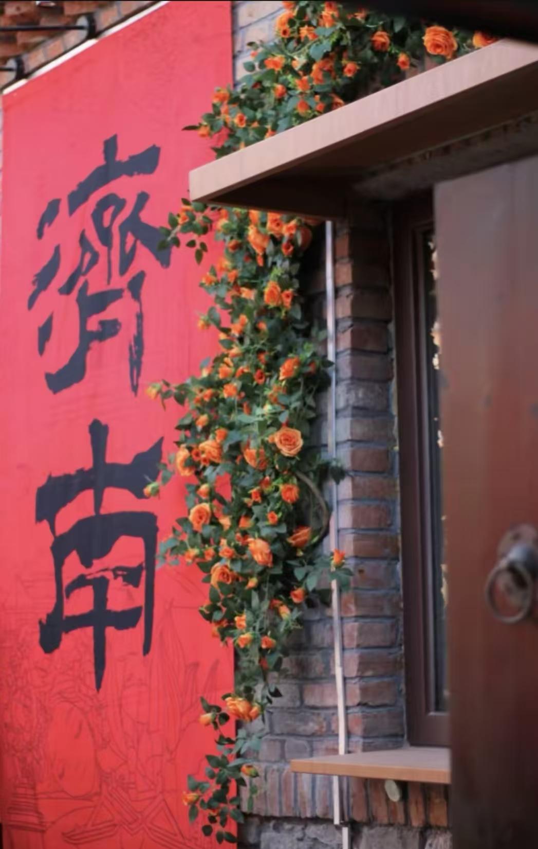 “海右此亭古，济南名士多”，一城山水藏古韵，千年泉脉育贤才，济南自古英才辈出，风