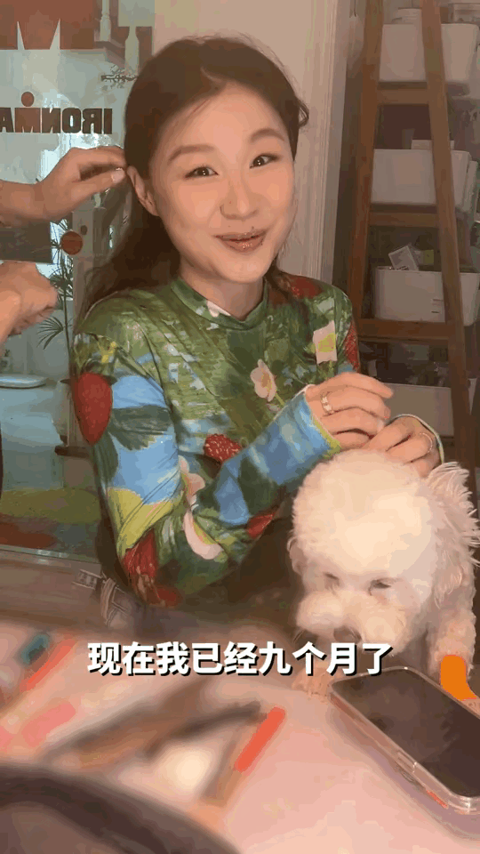 #金靖怀孕九个月状态#金靖说录制完最后一个节目就要停工待产了～怀孕9个月的她，除