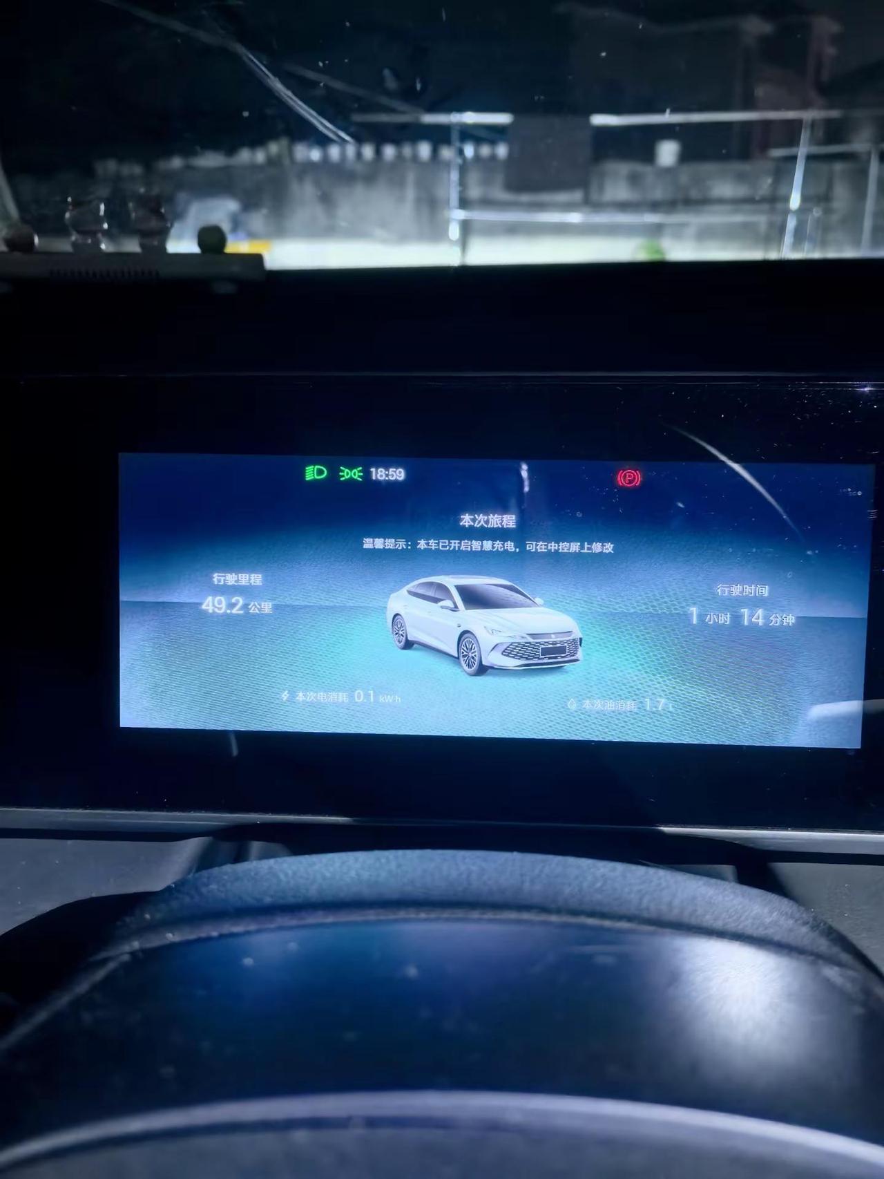 亏电跑成这样是不是非常爽，3.8L100公里