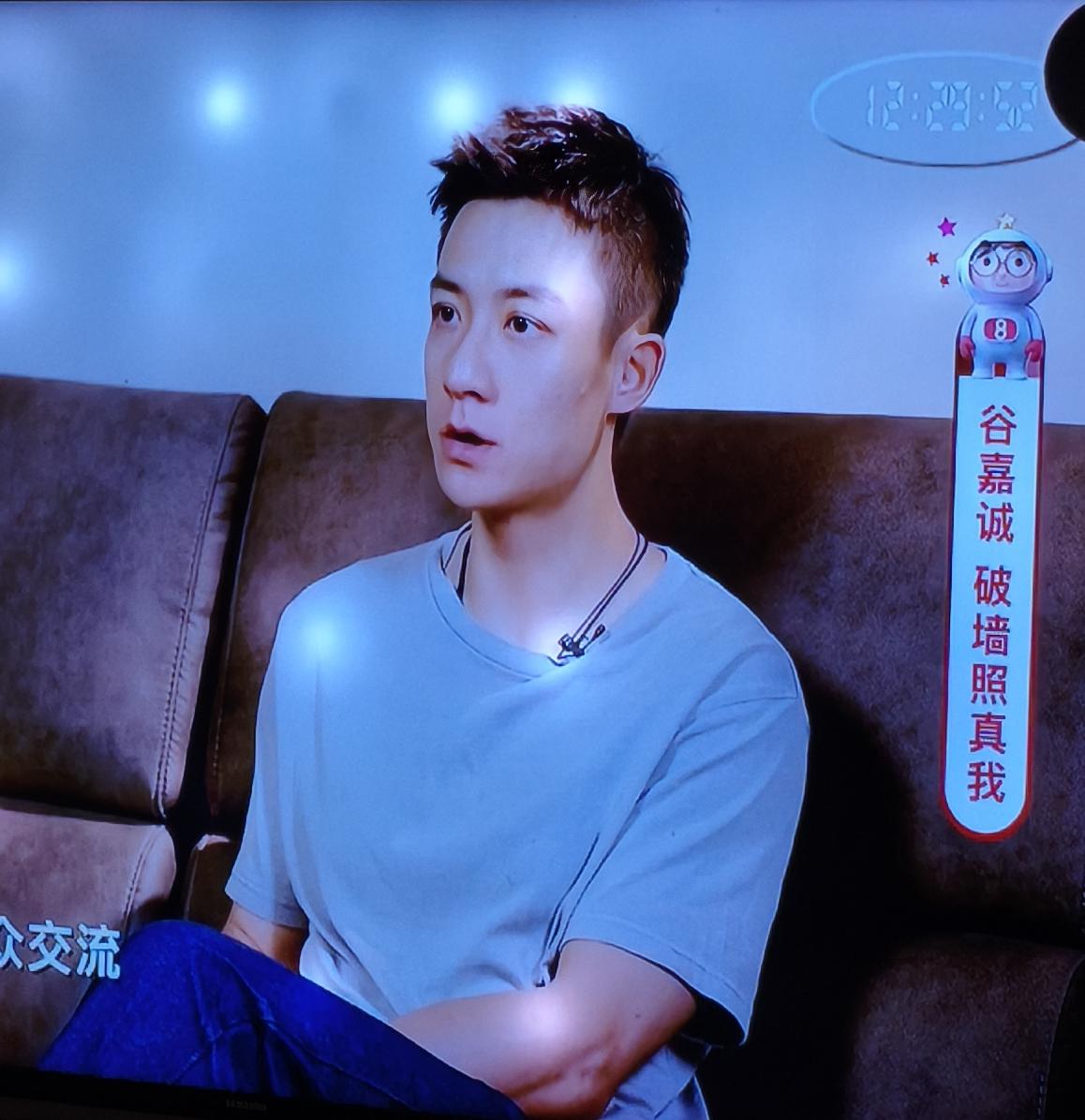 他不是陈冠希，他叫谷嘉城。我发现一个长得和陈冠希一样帅的男生，好帅好帅，今天在看