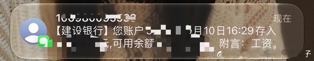 刚看完转完黑胶 就收到了   我[费解][费解][费解] ​​​