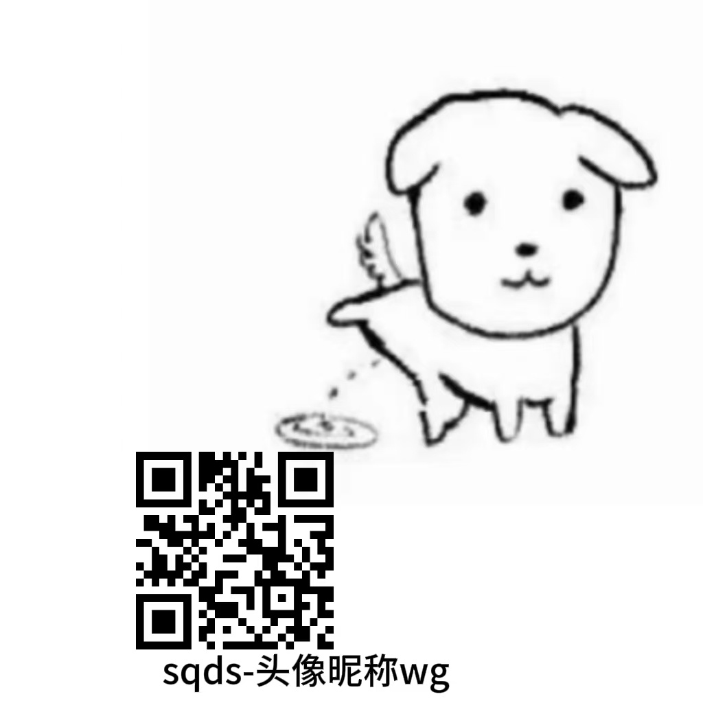 送水果，它们爱吃，💐放在plq 