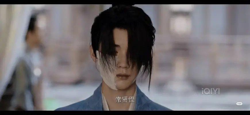 周翊然这造型能看得清路吗？这个剧是不是有点糟糕 