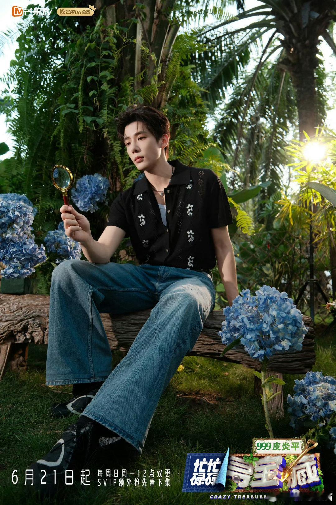 田曦薇王安宇明明是在拍花间偶像剧随便截取一帧画面都能直接当成偶像剧的官方剧照来使