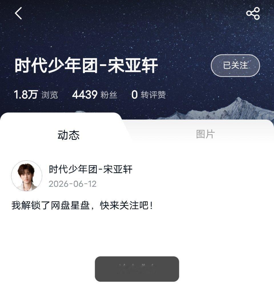 家人们快来