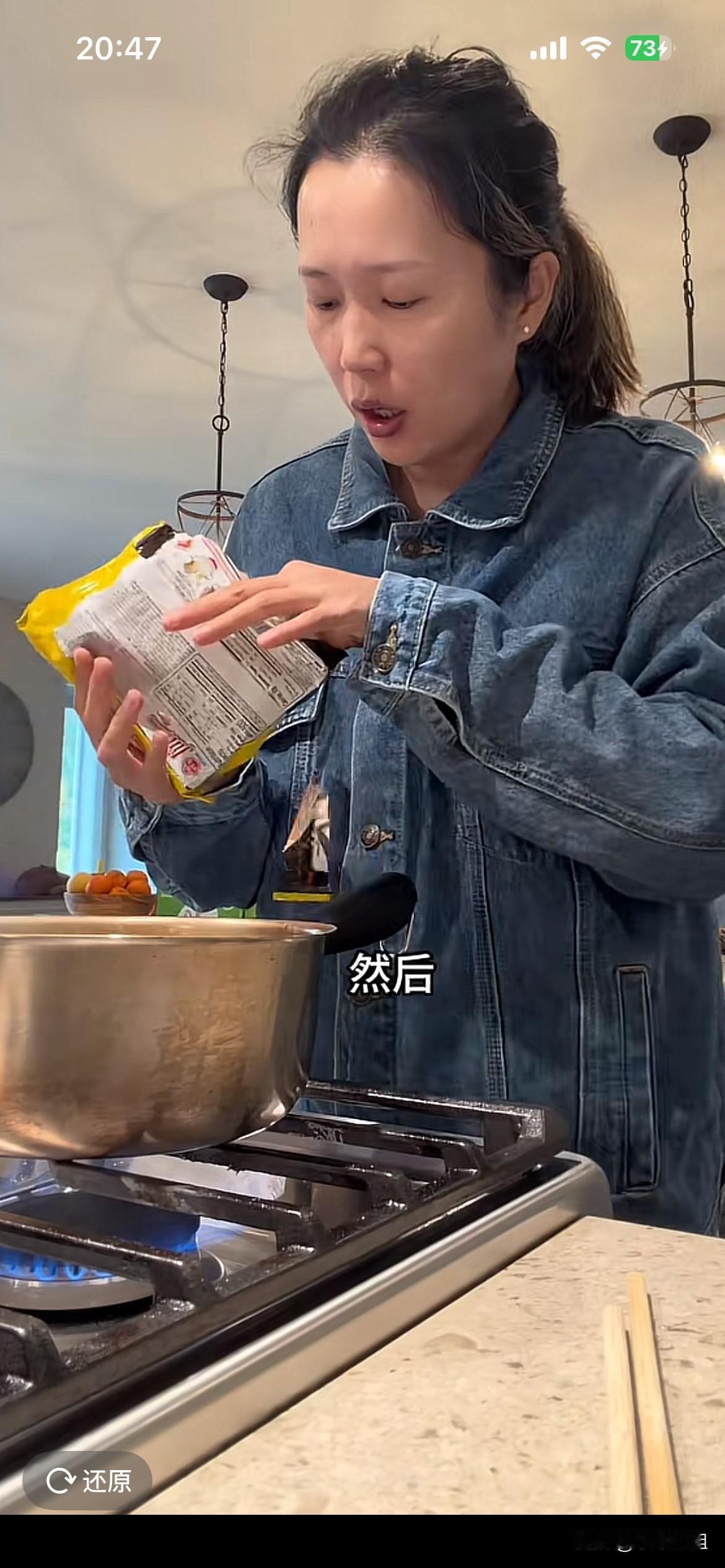 小黄正面回应了粉丝的质疑！同时用视频表达了和安呈旺的婚姻很稳定！和婆婆的关系也很