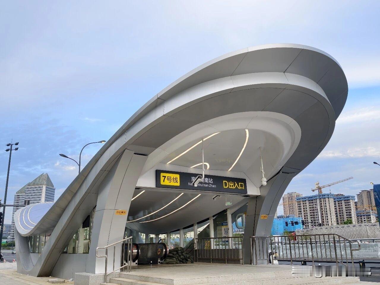 ⏰试乘时间：6月19日—6月24日，全程免费不限次
🚇开放站点：全线14座车站