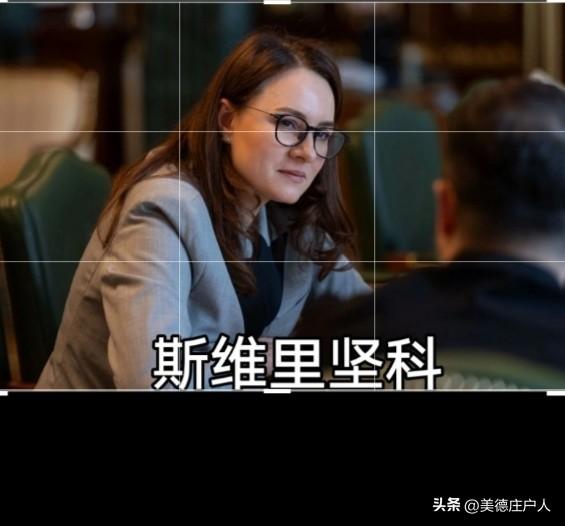 乌克兰政坛突发改组：总理斯维里坚科递交辞呈，议会顺利批准
7月12日泽连斯基宣布
