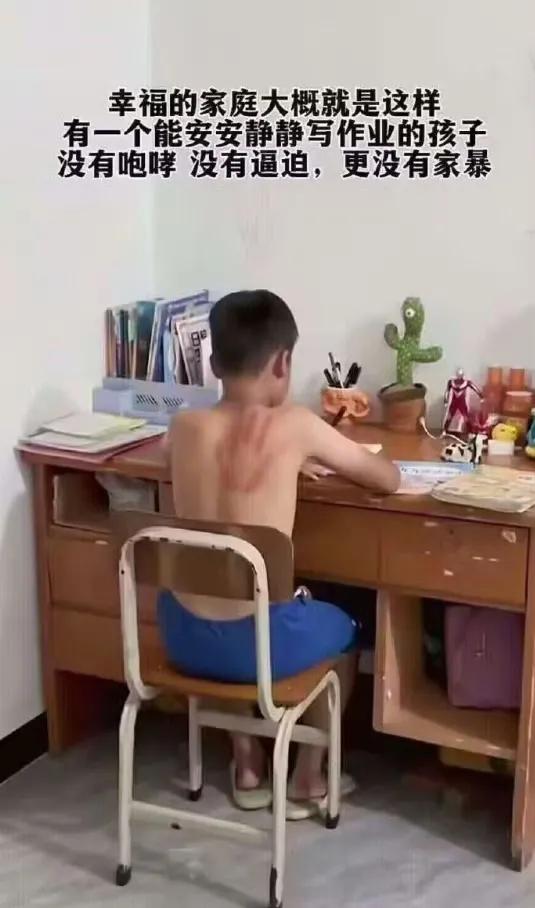 可怜的孩子！
