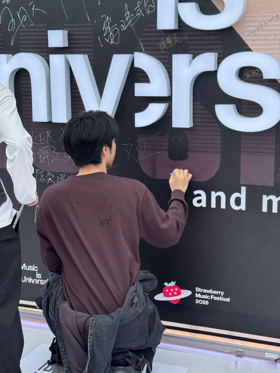 环球音乐许愿池开始接单了环球音乐我的欧美音乐圈唯一人脉 本以为追星需要各种渠道，