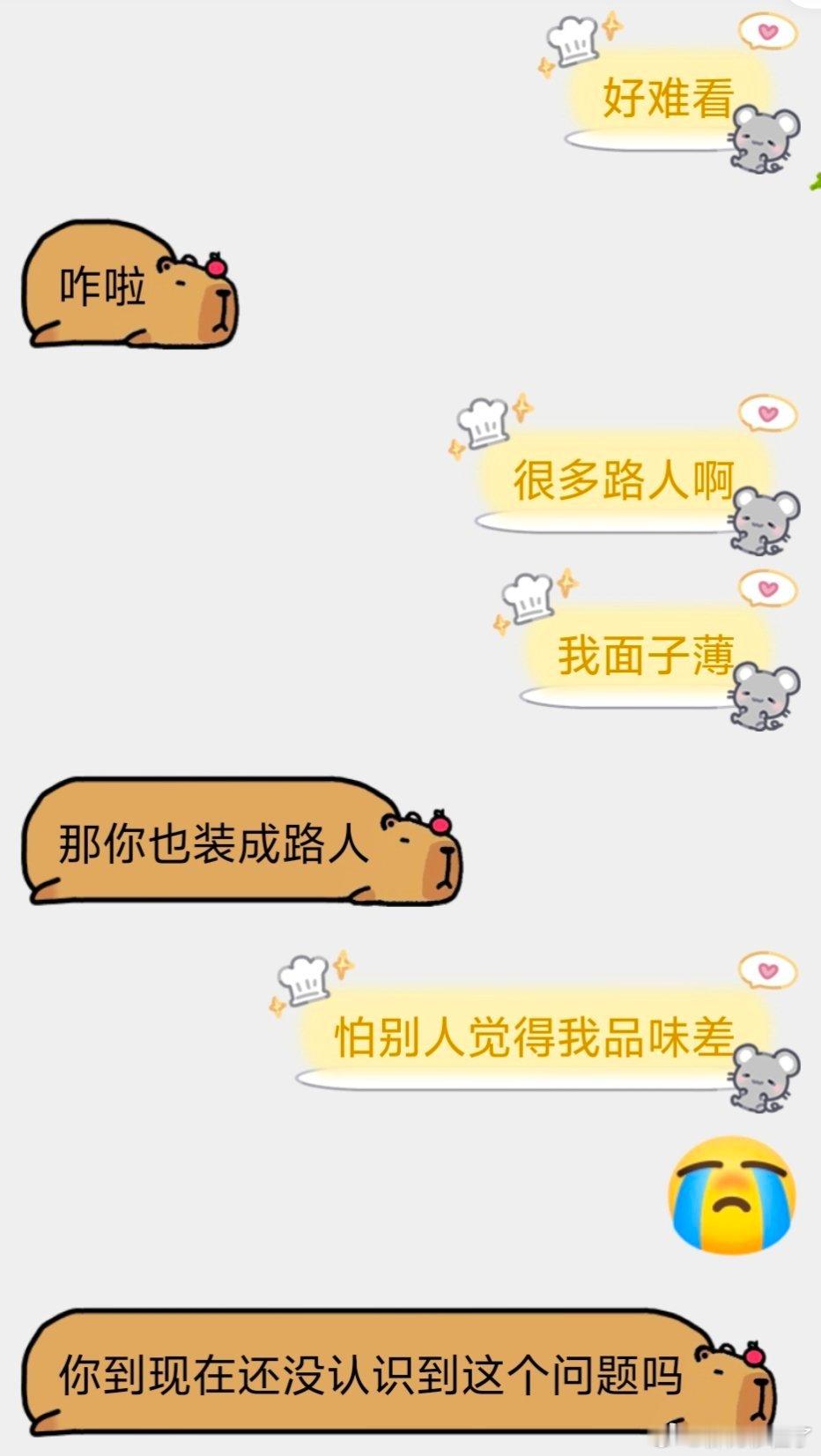 。 