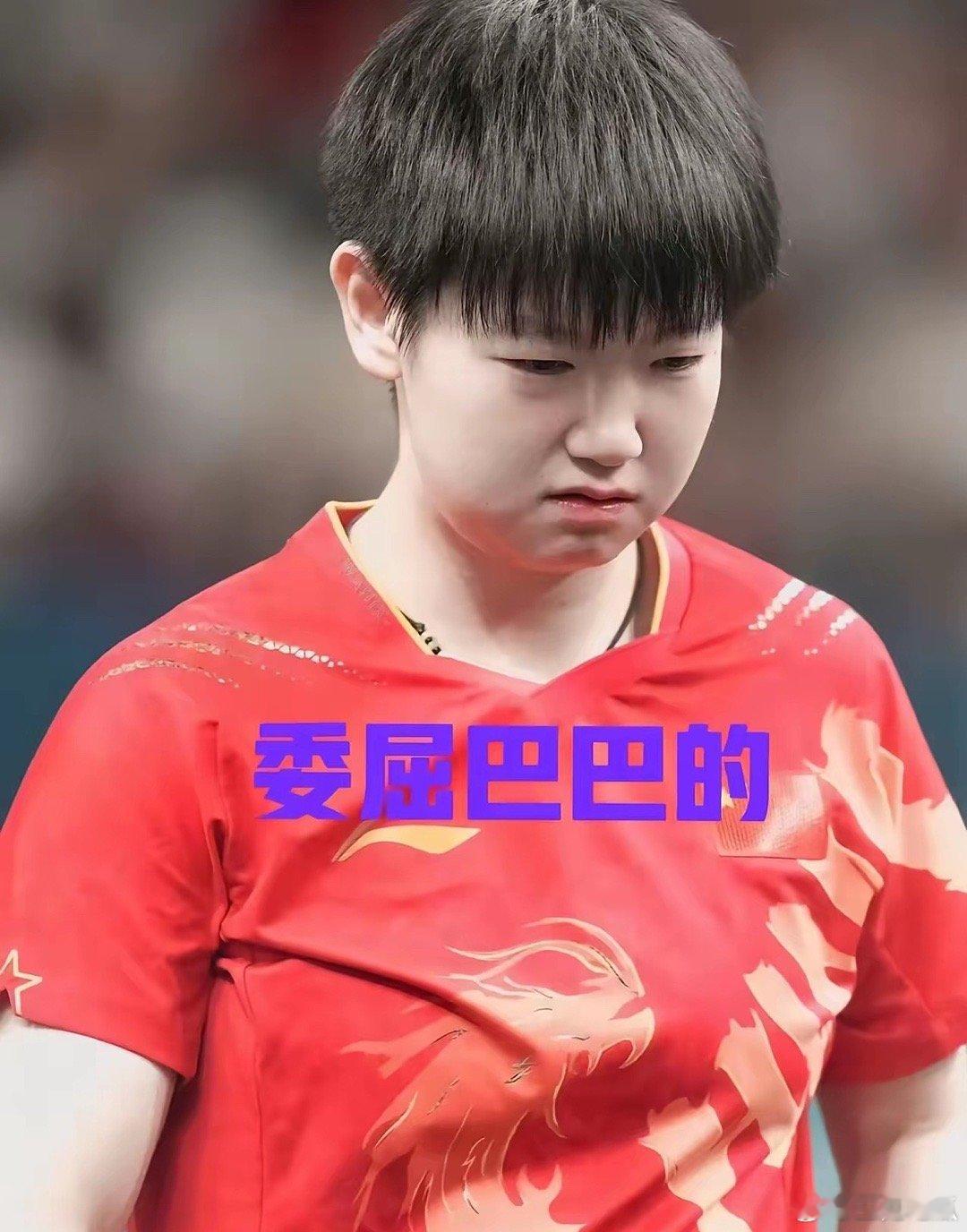 全运会单打夺金太难了，比奥运会夺金难度还大，至今为止，国乒这10位最优秀运动员一