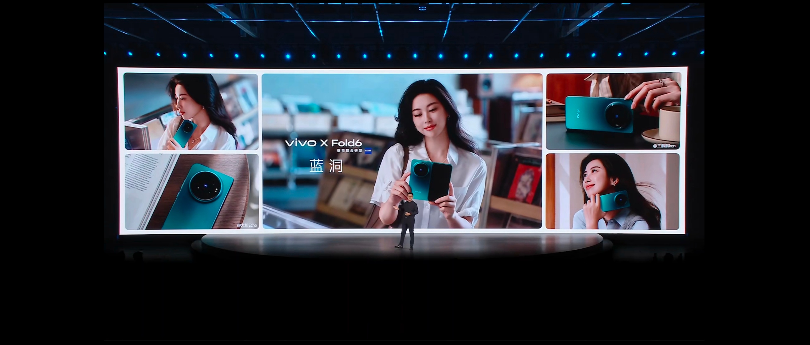 【vivo X Fold6 发布，不止是折叠屏，更是 AI 工作台】超哥点评：在