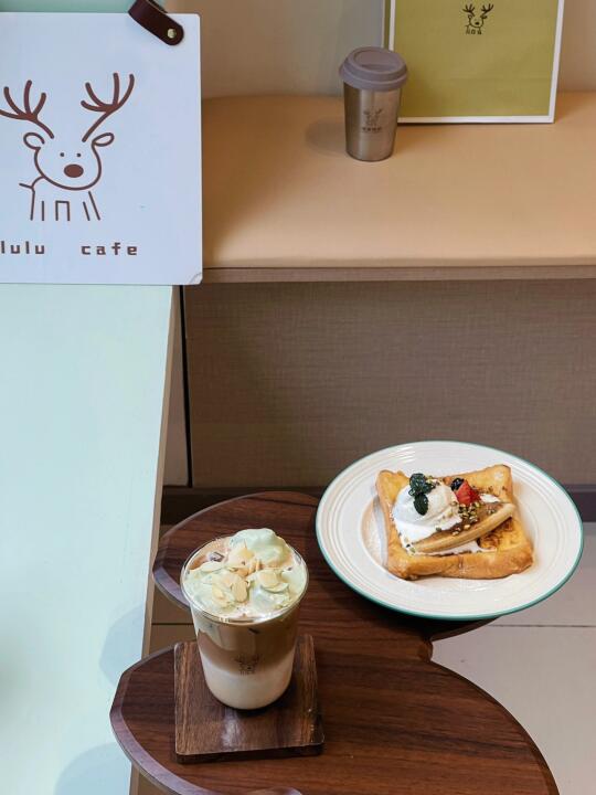 杭州Café ｜春日抹茶维也纳☕️🍃