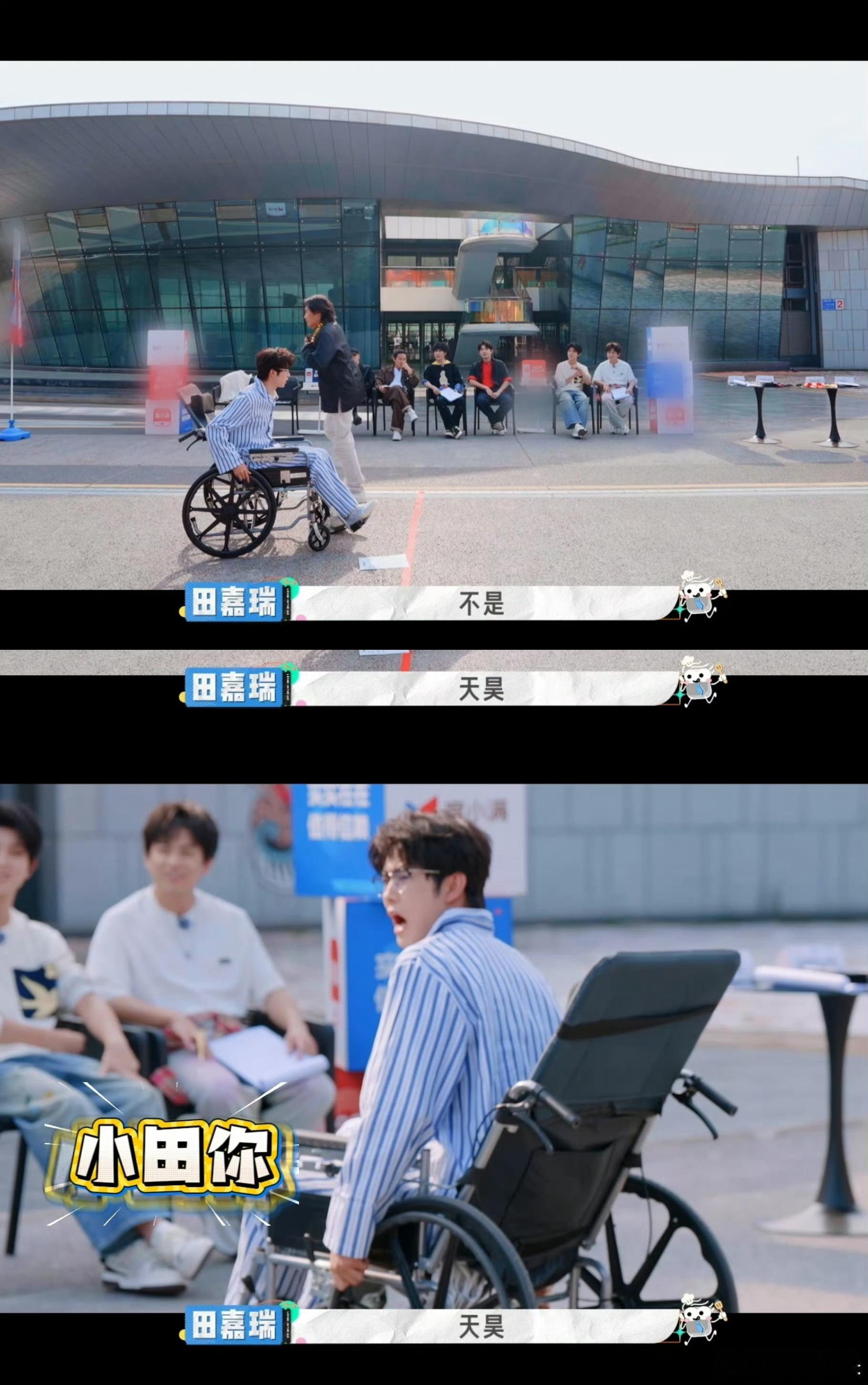 田嘉瑞讨厌私生成为私生真被这句“表演经验都来自生活”整破防了，田嘉瑞在短剧里演追