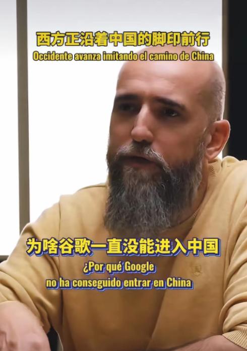 2010年，咱们要求谷歌把中国用户的数据存在国内，别往外传。谷歌不干，直接撤出中