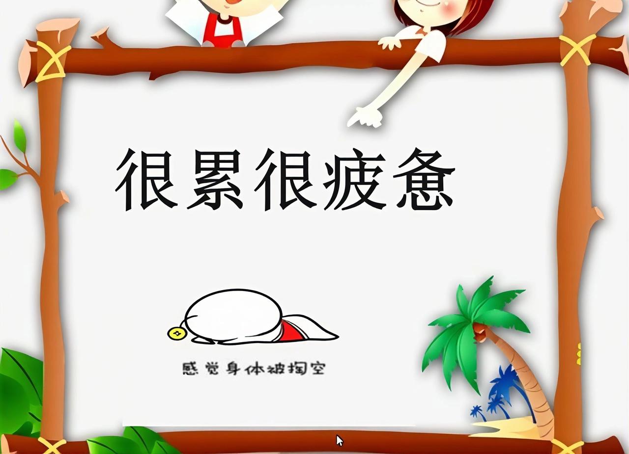 国庆假期共计八日，前五日忙碌于收取快递、退货，以及反复洗涤衣物。至第五日，陪同孩