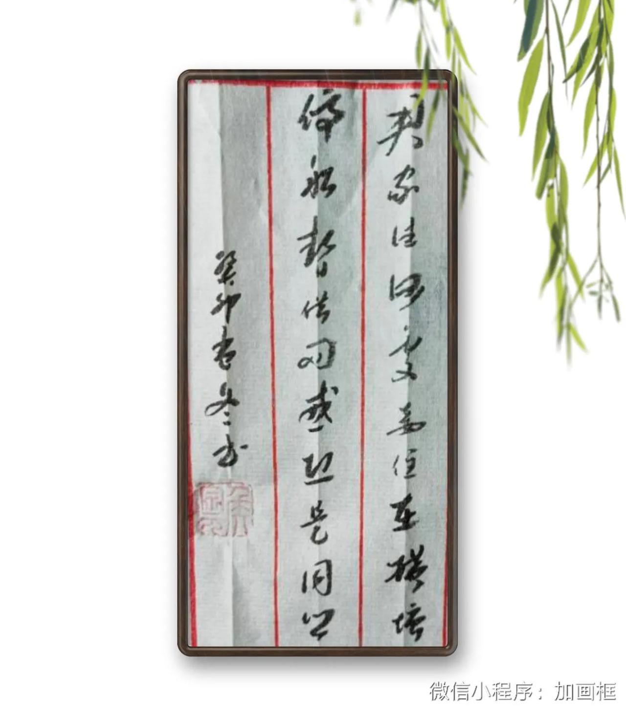 崔颢诗。君家住何处？妾住在横塘。停船暂借问，或恐是同乡。