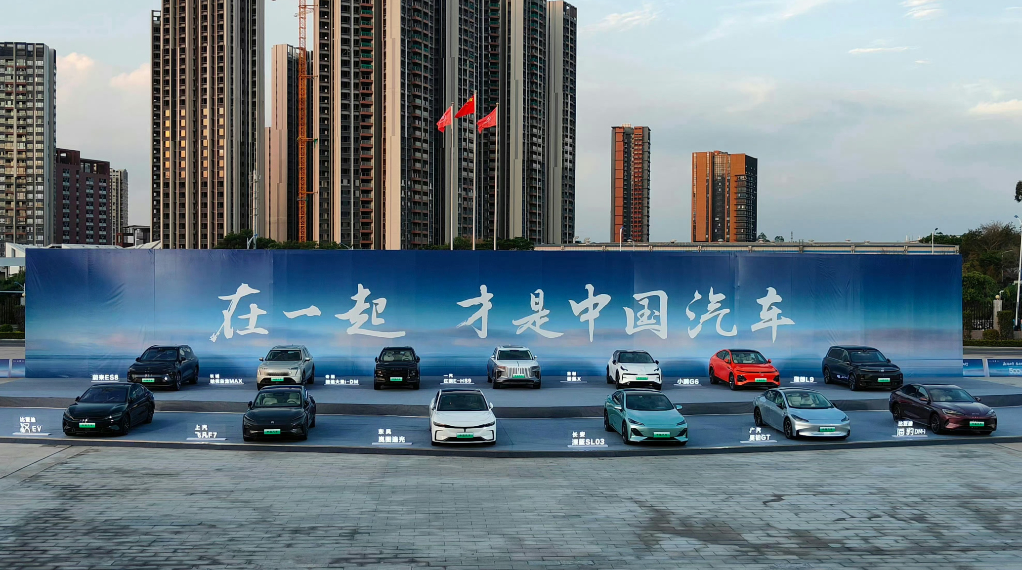 近日一段来自欧洲终端市场的纪实片段在汽车行业引发广泛关注。视频中，比亚迪欧洲销售